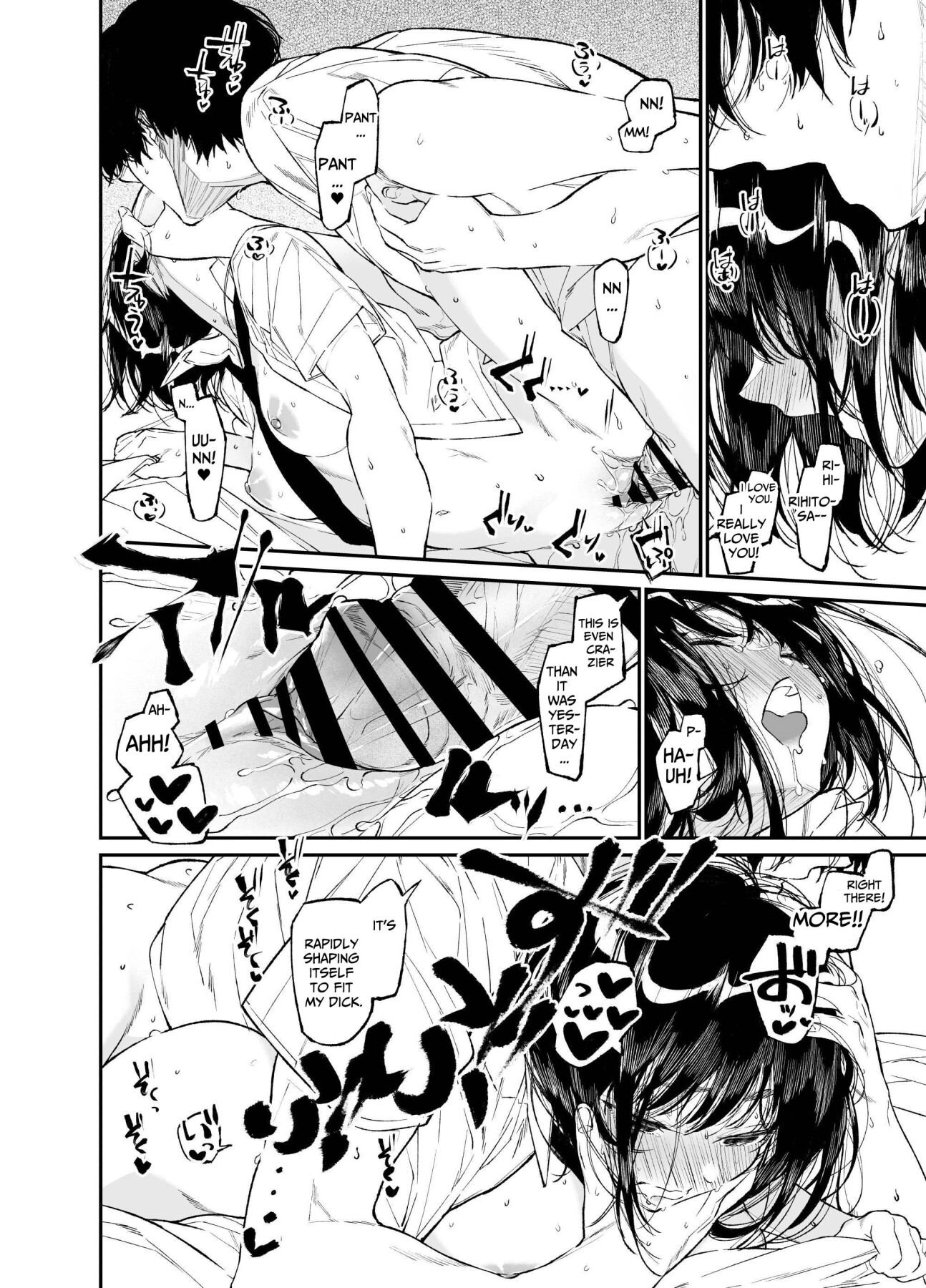 Hentai Manga Comic-Summertime, The Girl Flies Into The Flame.-Read-40